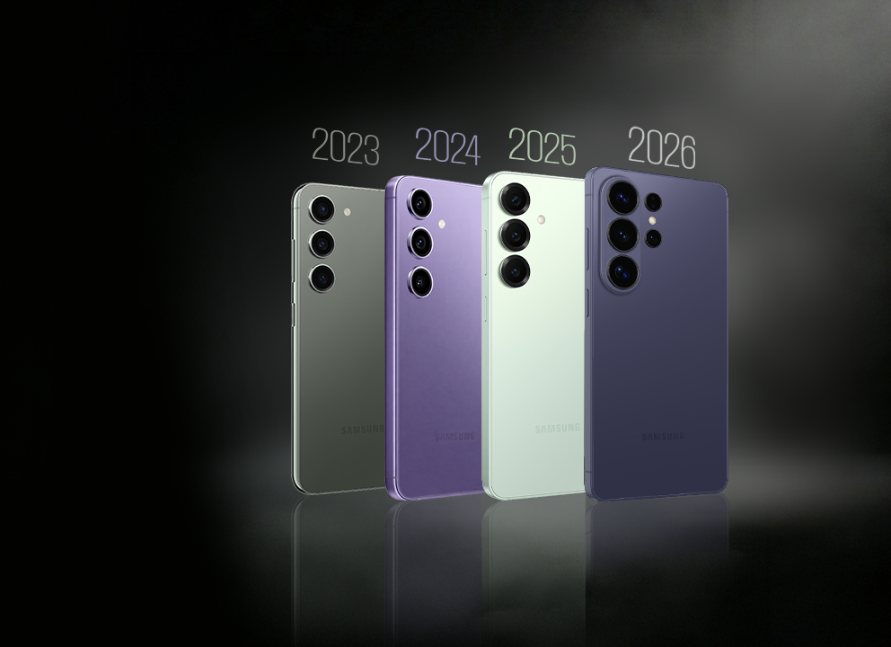 Spigen